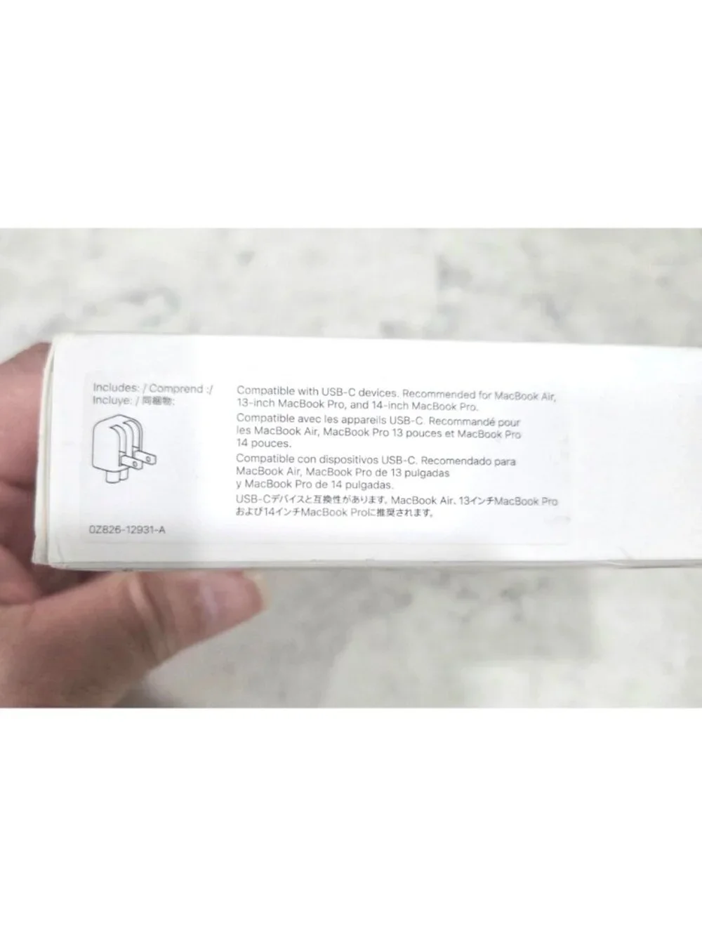 Apple USB-C 70W Power Adapter for MacBook Air & Pro 13